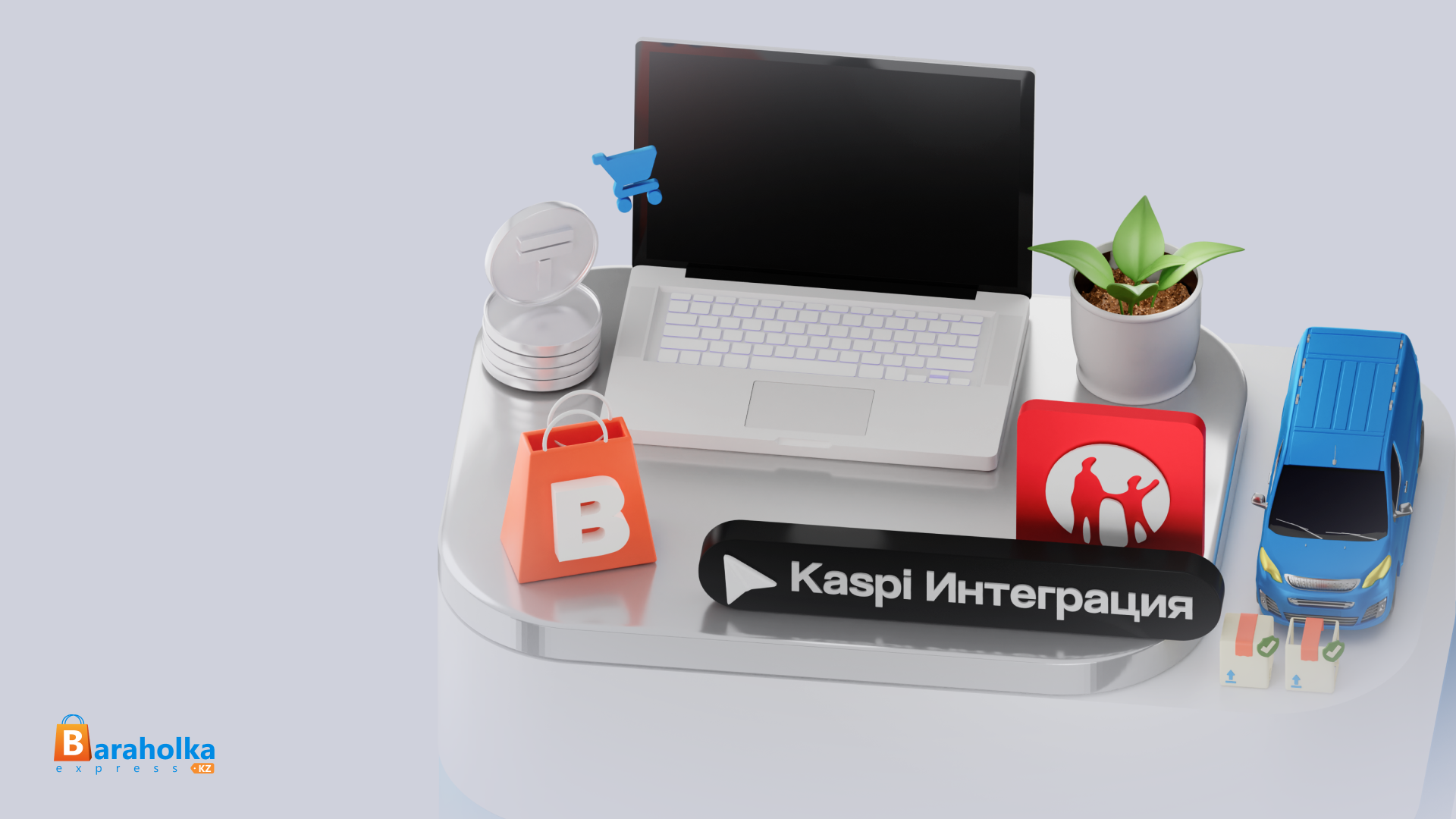 Kaspi api