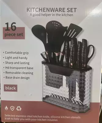 Набор кухонных принадлежностей Kitchenware Set (16 предметов)
