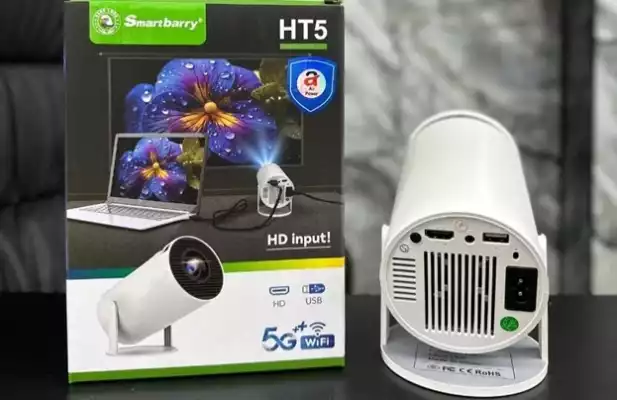 Проектор Smartbarry HT5