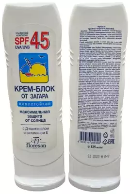 Floresan крем-блок от загара водостойкий блок от загара водостойкий SPF 45 125 мл