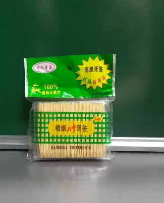 Зубочистки бамбуковые 1020500 500 шт