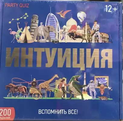 Настольная игра Играем вместе Интуиция настольная игра