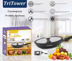 Сковорода TriTower TT-2201K