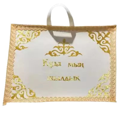 Сумка для праздника "Кудалык",75-55см,золотистый