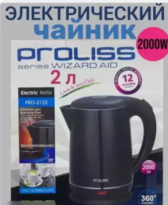 Электрочайник Proliss PRO-2122