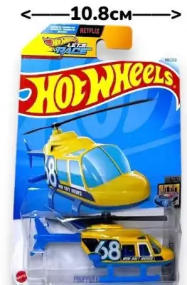 Hot Wheels С4982 желтый