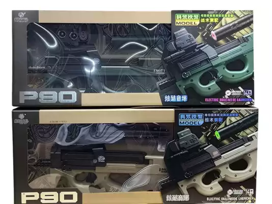 Автомат P90 игрушечный, пластик, металл 1 шт.