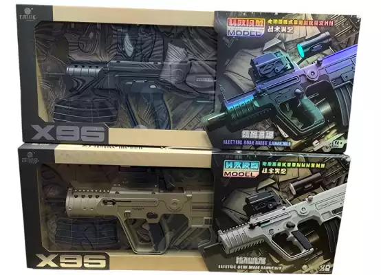 Автомат Х-95 игрушечный 1 шт.