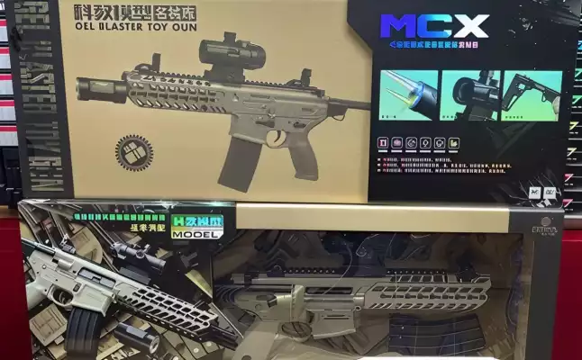 Винтовка GEL BLASTREY TOY GUN с пенопластовыми пулями 20 шт Серебряная 1 шт.