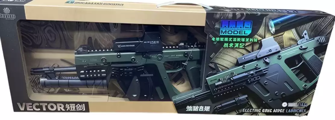 Автомат Vector/ Игрушечный пневматический автомат с пульками, игрушечное оружие 1 шт.