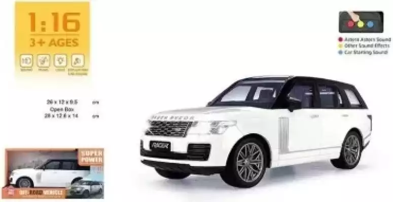 SUPER POWER Range rover 8801A-1, пластик, белый