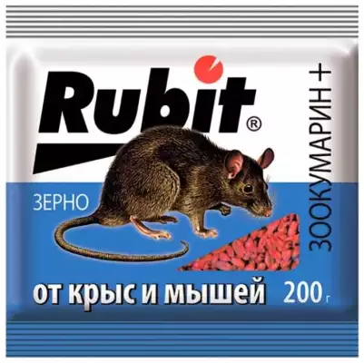 Средство от грызунов Rubit Зоокумарин+ 200г