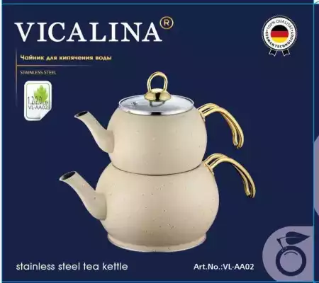 Чайник двойной турецкий 1,2+2л "Vicalina" бежевый VL-AA02