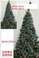 Новогодняя пышная елка с ягодами и шишками Размер: BM-16 210cm