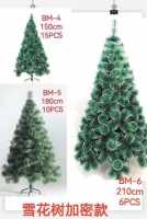 Новогодняя пышная елка Размер: BM-4 150cm