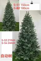 Новогодняя елка Размер: S-51  150cm