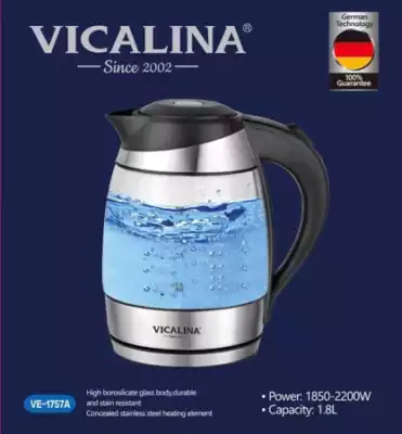Электрочайник Vicalina VE-1757A черный
