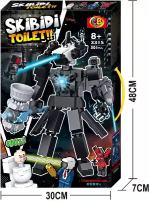 CB Toys Skibidi Toilet 3315, деталей 504 шт