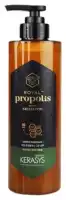 KeraSys Royal Propolis Green Shampoo шампунь 500 мл