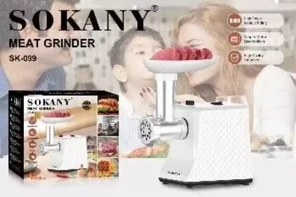 Мясорубка SOKANY SK-099 белый