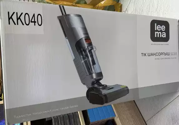 Пылесос Lee Ma SC91