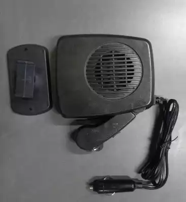 Автомобильный теплонагреватель Auto Heater Fan 12 volt SJ-006