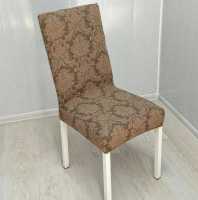 Чехол для стула без юбки турецкий коричневый