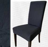 Чехол для стула без юбки черный