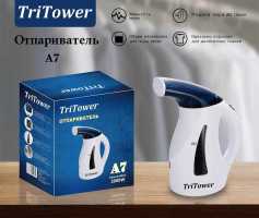 Отпариватель TriTower A7