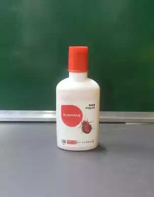 AVGUST средство от клопов Клопоед 100 мл