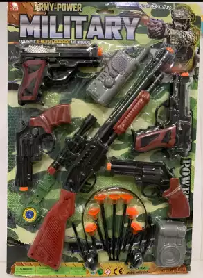 Игровой набор "Военный" оружия, рации и патроны