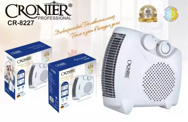 Обогреватель  CRONIER CR-8227,белый