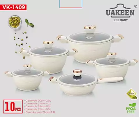 Uakeen набор казанов VK-1409 стекло, бежевый 10 в 1