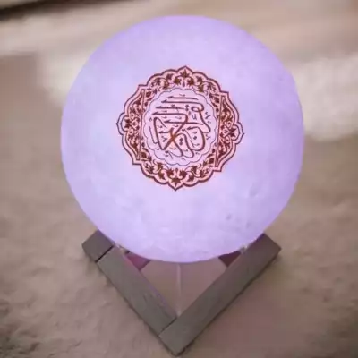 Ночник с динамиком для чтения Корана