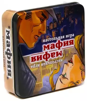 Настольная игра Стиль жизни Мафия БП000008412