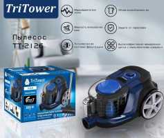 Пылесос TriTower TT-2126, синий