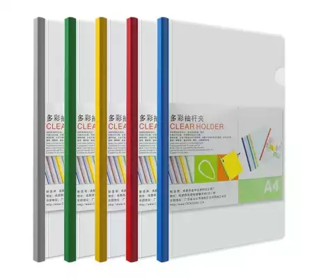 Папка курсовик-бегунок DELI 5901, 15 мм, 10шт, А4, мультиколор