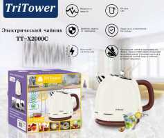 Электрический чайник TriTower TT-X2000C