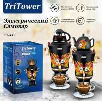 Электрический Самовар TriTower TT-778
