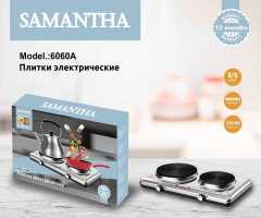 Электрические плитки SAMANTHA 6060A