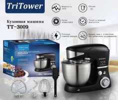 Кухонная машина TriTower TT-3009
