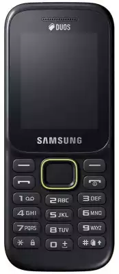 Мобильный телефон Samsung SM-B310E черный