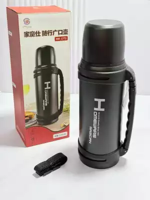 Термос Homeware Magician HM-1772, чёрный