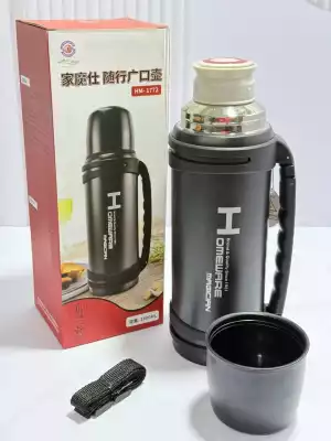 Термос Homeware Magician HM-1772, чёрный