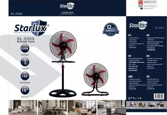 Вентилятор Starlux SL-3304 серебристый