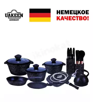 Набор Uakeen VK-16