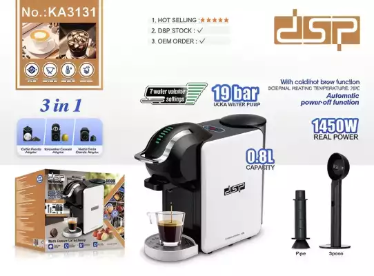 Кофемашина DSP KA3131