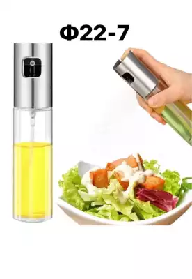 Распылитель для масла Edible oil spray bottle,