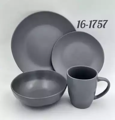 Сервиз чайно-столовый Katherina  16 в 1 темно-серый