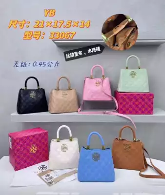 Женская сумка,копия бренда  TORY BURCH,размеры:21×17.5×14см